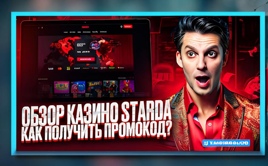 Онлайн слоттар теңгеге тіркелу: что нужно знать казахстанскому игроку 1 Онлайн слоттар теңгеге тіркелу: что нужно знать казахстанскому игроку